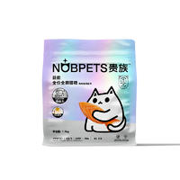贵族 益能系列  5%冻干全价全期鸡肉鱼肉猫粮